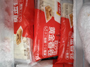 千味央厨黄金春卷豆沙馅260g*4袋共64个早餐食品半成品油炸小食春节年货节 实拍图