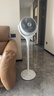 格力（GREE）【织风者AI+】一级能效直流变频轻音空气循环扇家用语音遥控电风扇香薰双重净化抑菌落地扇 实拍图