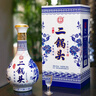 永丰牌 北京二锅头 青花瓷 清香型白酒 52度 500ml*6瓶 礼盒装 实拍图