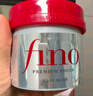 FINO芬浓发膜护发素红宝瓶230g*2浓厚发膜保湿柔顺受损修护京东自营 实拍图