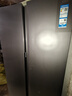 海尔（Haier）「家宴系列」539L对开门冰箱黑金净化一级能效风冷无霜大容量抗菌BCD-539WGHSSEDH9国家补贴 实拍图
