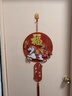新新精艺新年装饰2026年马年装饰春节过年装饰氛围布置毛毡立体福字贴挂件 实拍图