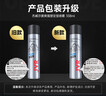 杰威尔激爽强塑定型喷雾男士发胶干胶头发造型速干蓬松持久338ml*2+80ml 实拍图