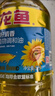 金龙鱼 食用油 葵花籽清香型调和油5L （新老包装随机发货） 实拍图