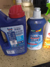 亮碟（finish）洗碗机清洁剂套装专用软水盐洗涤粉剂光亮剂 去油污去渍 洗碗粉+软水盐+光亮剂 实拍图