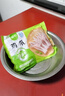 正大食品（CP）白羽鸡翅根2斤 生鲜冷冻 鸡肉烤鸡翅鸡肉 腌制鸡肉 实拍图