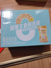 银鹭藜麦燕麦粥280g*12罐礼盒低脂健康粗粮燕麦粥代餐  实拍图