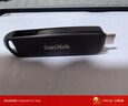闪迪（SanDisk）256GB USB3.2 Type-C 双接口 DDE1高速固态U盘 兼容AI智能手机电脑金属优盘 读1000MB/s 写900MB/s 实拍图