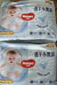 好奇（Huggies）金装拉拉裤XL96片(12-17kg)尿不湿【速干不易红】 实拍图
