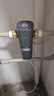 海尔（Haier）前置过滤器全屋净水器家用15T/h大通量智能自动冲洗双重过滤磁吸抑菌终身免换芯【新品】XFAZ45 实拍图