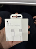Apple/苹果 60W USB-C数据线-1米 type-c苹果充电线手机数据线 苹果17充电线iphone17充电线 实拍图