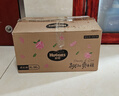 好奇（Huggies）铂金装小桃裤成长裤L120片(9-14kg)大号尿不湿拉拉裤【透爽散热】 实拍图