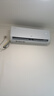 格力出品 晶弘空调 小凉神 1.5匹 新一级能效变频 纯铜管卧室省电挂机 国家补贴 KFR-35GW/JHFNhAa1Bj 实拍图