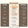 美的（Midea）电煮锅 小电锅 电蒸锅 电火锅 电热锅 分体式可拆洗 2.6L学生宿舍多功能锅 泡面锅 XZC2061 配蒸笼 实拍图