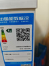 荣事达（Royalstar）小冰柜家用小型冷冻保鲜迷你冷藏商用卧式冷柜单用储母乳柜节能省电 【一级节能 全国联保】单温 228L 实拍图