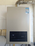 万和小宇宙【水气双调BE1 13L】天然气水温恒温家用省气速热防冻强排式上门安装  13BE1燃气热水器 实拍图