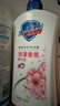 舒肤佳健康净护沐浴露樱花香氛720g 沐浴乳液男女士通用新旧包装随机 实拍图