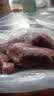 【冲量促销】新鲜猪腰子生猪腰子新鲜猪肾滋补食材猪腰花全国包邮 2斤猪腰子 实拍图