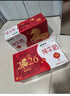 蒙牛全脂纯牛奶250ml*24盒 年货礼盒 电商定制 新老包装随机发货 实拍图
