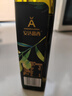 安达露西【保真】特级初榨橄榄油100%纯进口西班牙原料235ml食用油少油烟 实拍图
