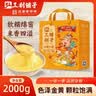 弘三利铺子黄小米4斤山西礼盒山西当季新米杂粮月子米营养早餐节日送礼 实拍图