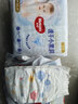 好奇（Huggies）金装拉拉裤XXL42片(15kg以上)尿不湿【速干不易红】 实拍图