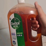 滴露（Dettol）消毒液衣物除菌液洗衣消毒水1.8L 杀菌除螨 灭活甲流H3N2 非84 实拍图