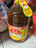 鲁花 【保真菜籽油】食用油 低芥酸特香菜籽油 6.18L   物理压榨 实拍图