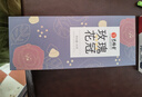 艺福堂花草茶 大朵玫瑰花冠40g平阴原产 养生茶搭菊花枸杞 送妈妈礼 实拍图