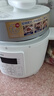 东芝（TOSHIBA）智能安全电压力锅 3L 4-6人高压锅家用多功能压力煲无水料理 双压萃鲜 电压力锅PC-30MRUC(W) 实拍图