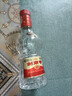 剑南春经典版水晶剑 52度 100ml 单瓶装 浓香型白酒 年货送礼 实拍图