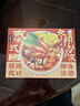 日食记火锅底料200g泰式椰香冬阴功汤料酸辣汤酱包关东煮汤料海鲜调料包 实拍图