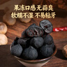 湾琴河黑蒜 独头黑蒜500g 山东特产黑蒜头即食黑蒜深度发酵罐装 实拍图