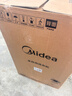 美的（Midea）随心洗 波轮洗衣机全自动 10公斤 直驱变频 专利免清洗 MB100V36DT 以旧换新 国家补贴 京东自营 实拍图