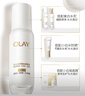 玉兰油（OLAY）水光小白瓶30ml美白精华液抗糖提亮去黄补水护肤品新年情人节礼物 实拍图