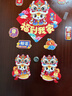 新新精艺新年磁吸对联春联2026年马年新款春节家用过年装饰福字贴大门 实拍图