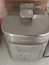 九阳（Joyoung）免排气系列电压力锅5L双胆100kPa智能预约家用0涂层316L内胆50Z150电饭煲高压锅4-6人 实拍图