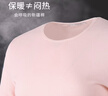 宜而爽【三层加厚】100%纯棉女士保暖内衣套装全棉圆领秋冬秋衣秋裤 实拍图