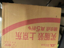 浅香（ASAKA）浅香去屑控油氨基酸蓬松持久留香晚樱洗沐套装750ml*2+60ml*2 实拍图