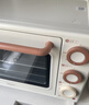 美的（Midea）小滋味系列35L家用大容量多功能电烤箱烘焙专用 独立控温/机械操控/内置炉灯/多功能烘焙PT3508 实拍图