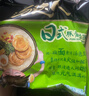 统一汤达人 日式豚骨拉面 袋装 125g*5袋 五连包 方便面速食面泡面 实拍图