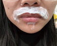 泊紫汀兰唇部脱毛膏脱唇毛去小胡子须脸面部汗毛非永久去根不再生长140g 实拍图