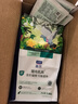 LEGENDSANDY蓝氏全价猫粮成猫幼猫生骨肉冻干粮 盒装 猎鸟乳鸽4.5kg 实拍图