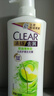 清扬（CLEAR）女士去屑洗发水清爽控油500g玻尿酸清爽留香洗头膏京东热门商品 实拍图