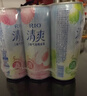 锐澳（RIO）预调 鸡尾酒 果酒 清爽强爽多口味组合装 330ml*6罐 年货节送礼 实拍图