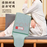 同仁堂 海盐袋热敷包 热敷袋理疗袋电加热盐袋艾灸艾草暖宫腰带TRT-02 实拍图