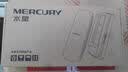 水星（MERCURY）5GHz 867M电梯专用无线网桥套装 B5套装 出场默认配对 支持Passive PoE和DC供电 实拍图