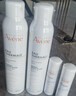 雅漾（Avene）舒泉保湿喷雾300ML 补水舒缓爽肤水湿敷水敏肌护肤水大喷38节礼物 实拍图