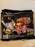 三养（SAMYANG）火鸡面三养速食方便面袋装 700g(140g*5)泡面拌面早餐零食 实拍图