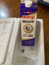 明治meiji【国内奶源】鼎醇牛奶 900ml  4.7g蛋白质  低温牛奶 实拍图